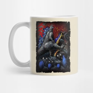 Go Go Quadzilla! Mug